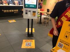 -麦当劳(厦门北站店)