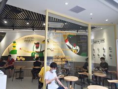 -丘大叔柠檬茶(乐峰广场分店)
