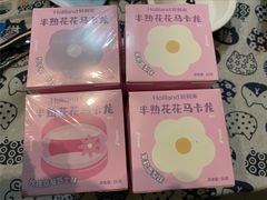 -好利来(内双楠店)