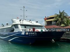 -海南分界洲岛旅游区