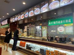 -直隶安家牛肉罩饼(七一路店)