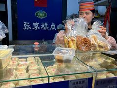 -张家清真糕点(奉天街店)
