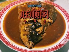 -旺顺阁·北京菜(北辰上品+)