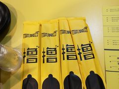 -望京小腰(北京总店)