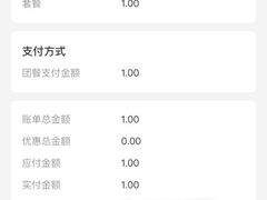 -美联众合动物医院·24h京西诊疗中心