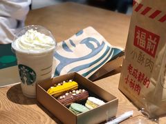 -星巴克臻选(郑州国贸360广场店)