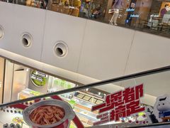 -糕材生(龙湖北京大兴天街店)