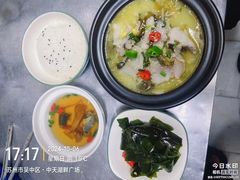 -和子足浴SPA会馆(东方之门店)