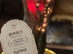 -ANOTHERLIFE 来生