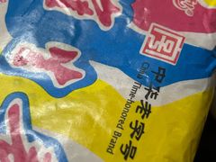 -百年义利(东直门店)