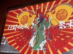 -聚味瞿记·龙虾堂(梅溪湖店)