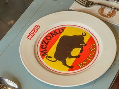 -Mezomd曼索蒂西班牙餐厅(广粤店)