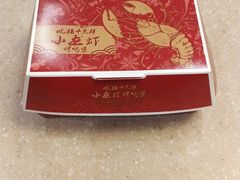 -肯德基(龙之梦购物中心店)