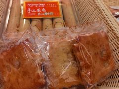 -曹祥泰(解放路店)