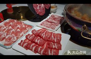 Suniite Lamb from the Grassland