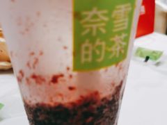 -奈雪的茶(石厦时代广场店)