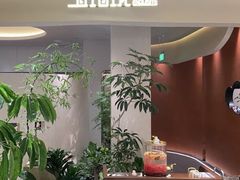 -玉玲珑·里舍(万象城店)