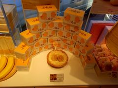 -好利来(阜成门店)
