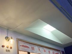 -慢熟面包店bud bread(孩儿巷店)