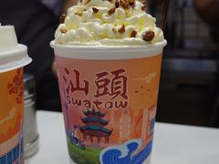 -一杯潮茶·专注潮汕茶饮(十二中创始店)