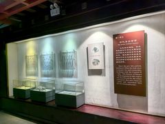 -沈阳金融博物馆