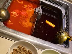 番茄锅底-海底捞火锅(勒泰店)