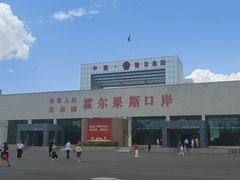 -霍尔果斯国门景区