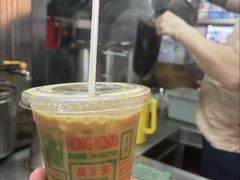 -兰芳园(中环老店)