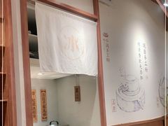 -小满手工粉(上海新世界城店)