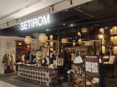 -天虹购物中心(石路店)