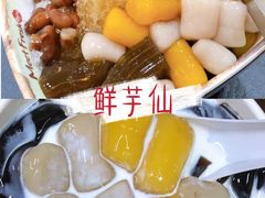 -金光华广场