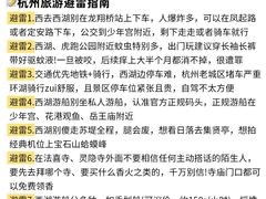 -中国茶叶博物馆(双峰馆区)