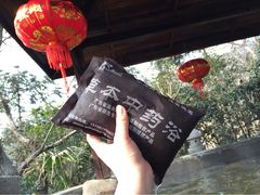 -南京汤山紫清湖生态旅游温泉度假区