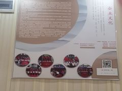 -康之道盲人按摩(No.3台北路店)