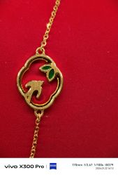 -中国黄金(北京旗舰店)