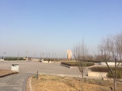 -东疆建设开发纪念公园