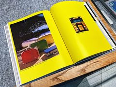 -RIMOWA(北京三里屯太古里店)