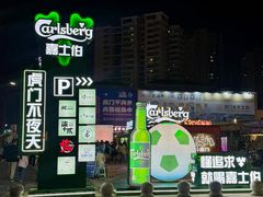 -虎门不夜天海鲜市场