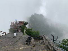 -神农山景区