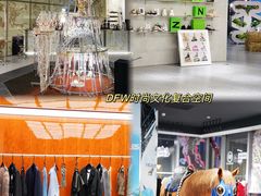 -交通银行前滩31演艺中心