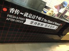 -1973继光香香鸡(合生汇购物中心店)
