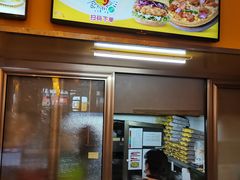 -尊宝比萨(石牌东店)