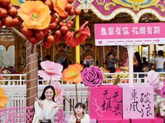 -成都欢乐谷