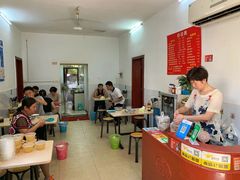 大堂-老三院粉店(三医院店)