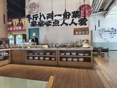-水善汇旗舰店(金牛路店)