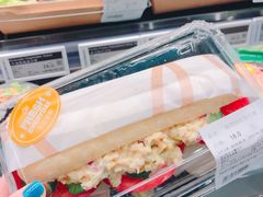 鸡肉沙拉恰巴塔-Olé精品超市(北京合生汇店)
