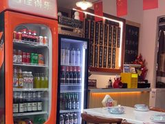 -冯大腕江湖川菜馆(后沙峪店)