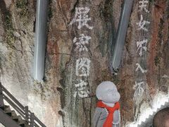 -破瓦寒窑·地摊烤羊排