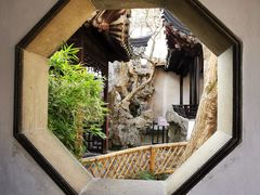 -留园