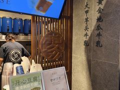 -雾鲜(KKMALL店)